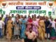 प्रधानमंत्री नरेंद्र मोदी के 12 वर्ष पूर्ण होने पर भाजपा का स्वच्छता अभियान, चुनचुनी बस्ती में तालाब और पचरी की हुई साफ-सफाई