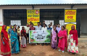 विश्व पर्यावरण दिवस के उपलक्ष्य में वृक्षारोपण कार्यक्रम*