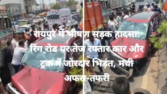 WhatsApp Image 2026-06-08 at 5.57.10 PM