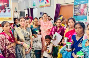 सुरक्षित मातृत्व की दशकभर की सफल यात्रा : 10 वर्षों में 1 लाख से अधिक गर्भवती महिलाओं को मिला लाभ
