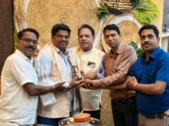 अशासकीय विद्यालय प्रबंधक कल्याण संघ ने मनाया पुरुषोत्तम चंद्रा का जन्मोत्सव…