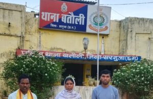 निजी पट्टे की 14 एकड़ भूमि में कब्जा पाने दर दर की ठोकरे खाती पीड़िता भू स्वामी मंगारी के ग्रामीणों ने लगाया अड़ंगा