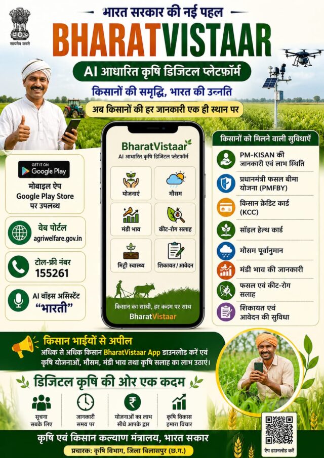 WhatsApp Image 2026-06-09 at 8.10.54 PM