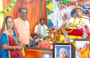 भक्त की इच्छा पूरी करने भगवान लेते हैं अवतार: भागवताचार्य पं. अश्वनी दुबे