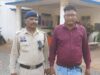 गांजा बिक्री मामले में एक और खुलासा,मामले में संलिप्त नगर सैनिक को पुलिस ने किया गिरफ्तार