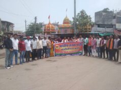 प्रधानमंत्री नरेंद्र मोदी के ऐतिहासिक कार्यकाल पर बांकी मोंगरा में विशेष प्रार्थना, हनुमान मंदिर में 108 मंत्र जप व महाआरती