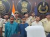 कोटमीकला हाट बाजार हत्याकांड का पर्दाफाश दो हफ्ते में पुलिस ने सुलझाया अंधा कत्ल और लूट का सनसनीखेज मामला, सात आरोपी गिरफ्तार