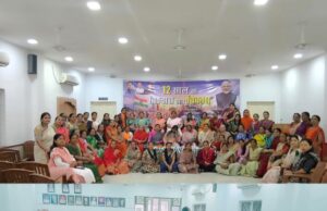 महिला मोर्चा बैठक में मोदी सरकार के 12 वर्ष बेमिसाल पर चर्चा