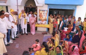 गोवाबंद पहरिया में श्रद्धापूर्वक मनाई गई भगवान बिरसा मुंडा की पुण्यतिथि