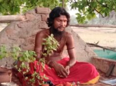 पंडरिया धाम में हवन यज्ञ_ तप साधना और साधुओं का होगा अद्भुत समागम… बैगा_बैगिन चौरा में सजेगा हनुमान लला का दरबार…