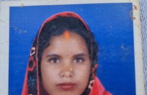 26 वर्षीय महिला दो बच्चों सहित हुई लापता परिजन परेशान।