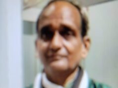 रायपुर के वरिष्ठ पत्रकार व राष्ट्रीय मासिक पत्रिका के प्रबंधक श्रवण वीर उपाध्याय का निधन