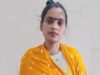 रायपुर की लेडी डॉन मुस्कान रात्रे को किया गया जिला बदर, सात जिलों में प्रवेश पर लगा प्रतिबंध