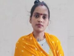 रायपुर की लेडी डॉन मुस्कान रात्रे को किया गया जिला बदर, सात जिलों में प्रवेश पर लगा प्रतिबंध
