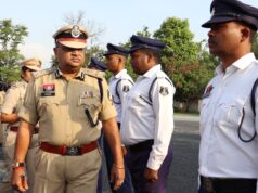 डीआईजी एवं एसएसपी सरगुजा द्वारा जनरल परेड की ली गई सलामी, अधिकारियो कर्मचारियों को अनुशासित रहने दिए गए दिशा निर्देश।