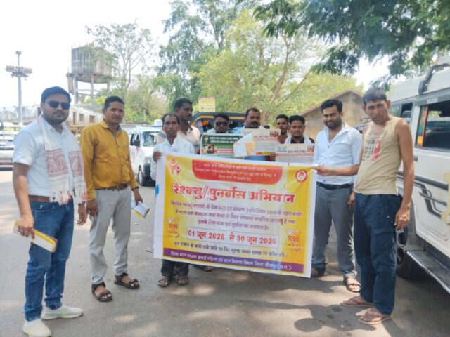 WhatsApp Image 2026-06-12 at 7.24.48 PM