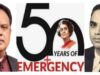 न्यायिक शुचिता स्मरण दिवस 12 जून, न्यायिक आदेश ने आयरन लेडी को किया था घायल चितरंजय पटेल…