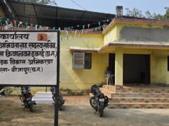 PMGSY के प्रभारी कार्यपालन अभियंता नवीन टुंडी पर ठेकेदारों ने लगाए गंभीर आरोप