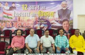 भाजपा विधि प्रकोष्ठ सरगुजा द्वारा निःशुल्क विधिक सहायता शिविर का आयोजन