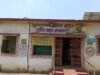 मुख्यमंत्री की घोषणा सिर्फ झूठे अश्वसन…फूल कुमार “भाजपा की कार्य शैली पर उठने लगा सवाल “