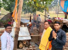 पड़रिया धाम में यज्ञ हवन आहुति के साथ अखंड रामायण का हुआ आगाज…