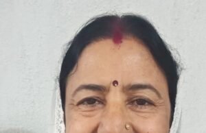 शख्सियत…. आज 15 जून 57 वाँ जन्म दिवस पर विशेष – दिव्यांग बच्चों की जीवन गढ़ रहीं सामाजिक कार्यकर्ता हिरा देवी निराला …