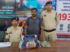 28 पाव देशी प्लेन शराब के साथ आरोपी गिरफ्तार थाना चांपा पुलिस की त्वरित कार्रवाई