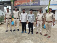 गैंग रेप के मामले में दो आरोपी गिरफ्तार आरोपीगण के द्वारा पीड़िता को डरा-धमकाकर जबरन किया गया दुष्कर्म।