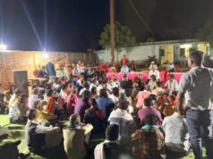 यादव समाज का महासभा सम्पन्न