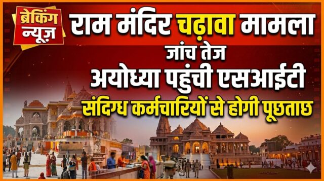 WhatsApp Image 2026-06-15 at 4.39.22 PM