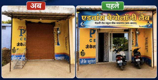 WhatsApp Image 2026-06-16 at 12.39.00 PM