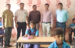 कुकरा शाला का आकस्मिक निरीक्षण