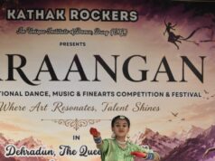 राष्ट्रीय मंच पर चमकी जांजगीर चाम्पा की बेटी मुदिता नारायण कथक नृत्य में प्रथम स्थान प्राप्त कर बढ़ाया छत्तीसगढ़ का मान