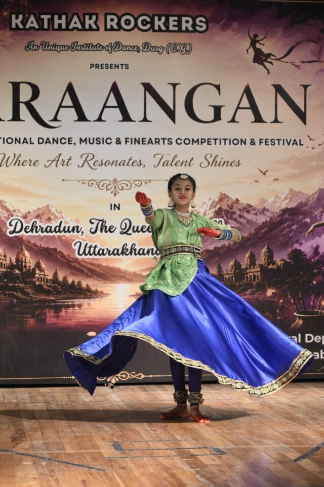 WhatsApp Image 2026-06-16 at 2.23.42 PM (2)