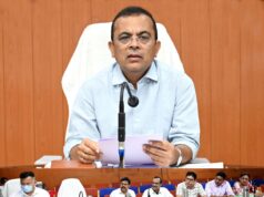 नवीन शैक्षणिक सत्र की तैयारियों को लेकर कलेक्टर ने ली शिक्षा विभाग की समीक्षा बैठक