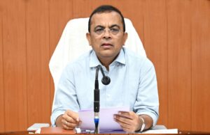 नवीन शैक्षणिक सत्र की तैयारियों को लेकर कलेक्टर ने ली शिक्षा विभाग की समीक्षा बैठक