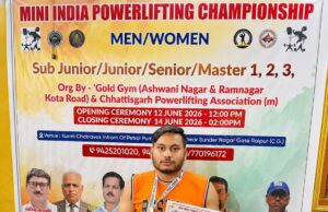 altius मोटराइज्ड व्हीलचेयर (ई व्हिकल) बनी ताकत, हौसला बना पहचान: ग्राम खोड्डल के ओंकारेश्वर प्रसाद सोनवानी ने राष्ट्रीय पावरलिफ्टिंग में जीता गोल्ड मेडल