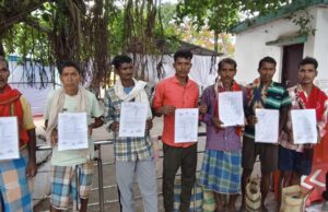 पेसा कानून के प्रभावी क्रियान्वयन के तहत 23 हितग्राहियों को मिला वन अधिकार मान्यता पत्र
