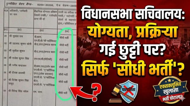 WhatsApp Image 2026-06-17 at 2.08.26 PM