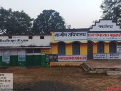 बहरासी सरपंच का मनमानी, रीपा भवन किराया में और चारागाह गौठान के फिनिशिंग तार एवं पोल चोरी में मिली भगत का लगा आरोप