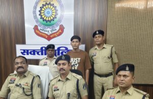 सक्ती पुलिस की बड़ी कार्रवाई: ट्रेलर से 209 किलो गांजा बरामद, राजस्थान का आरोपी गिरफ्तार