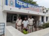 शादी का झांसा देकर बलात्कार करने वाले आरोपी को गिरफ्तार कर भेजा गया जेल!