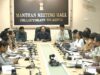 28 जून को जिले में पल्स पोलियो अभियान : 2.78 लाख बच्चों को पिलाई जाएगी पोलियो की खुराक