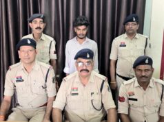 इंस्टाग्राम पर युवती का आपत्तिजनक फोटो, वीडियो डालकर 70 हजार की डिमांड करने वाला गिरफ्तार