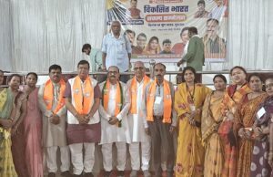 “12 साल विश्वास के, विकास के, जनकल्याण के” अभियान के अंतर्गत मंगल भवन पोड़ी चिरमिरी में आयोजित विकसित भारत संकल्प सम्मेलन