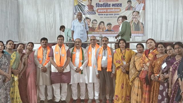 WhatsApp Image 2026-06-18 at 7.41.21 PM