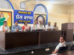 बिजली दर वृद्धि के विरोध में कांग्रेस की प्रेस वार्ता, भाजपा सरकार जनता पर थोप रही अतिरिक्त बोझ : गजमती भानू