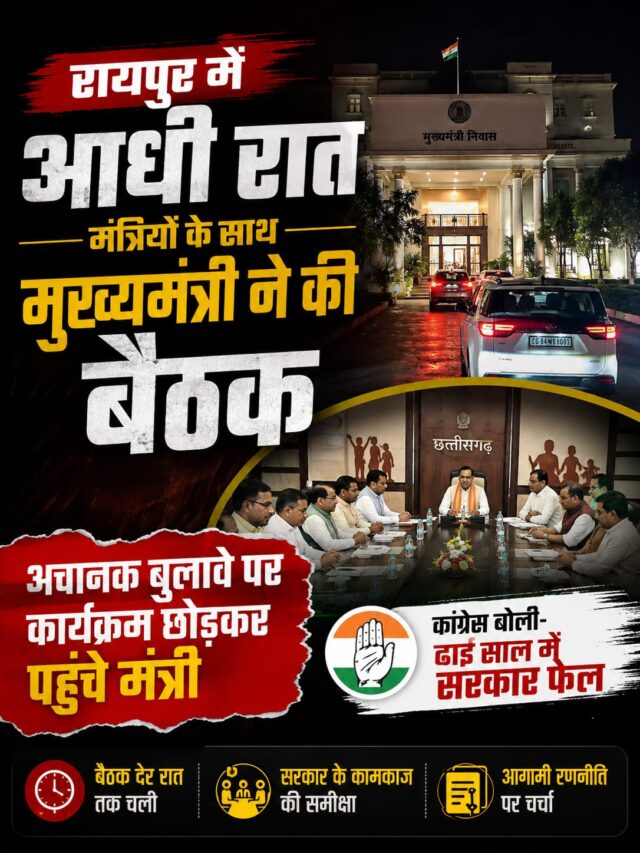 WhatsApp Image 2026-06-19 at 1.14.22 PM