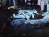 कोयला लदे ट्रेलर के नीचे दबे दो सगे भाई, दर्दनाक हादसे में गई जान