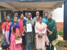 मोबाइल नंबर हैक कर अश्लील सामग्री प्रसारित करने का मामला, शिक्षिका ने पुलिस से लगाई न्याय की गुहार
